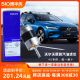 volvo沃尔沃XC60燃油滤清器S80L汽滤V40S6080V60原厂原装