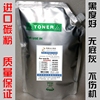 SHARP MX 312CT 261N 311N 2608L 2628L 3108 3508N Toner Toner 1KG SHARP MX 312CT 261N 311N 2608L 2628L 3108 3508N Toner Toner 1KG