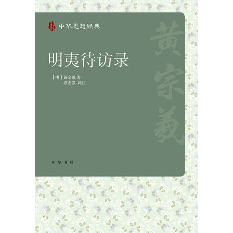 [����]���Ĵ��L䛣����A˼��**��/�S����/������־��(qi��ng)/�gע