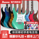 Ibanez依班娜电吉他GRX40新手GRG170入门GRG121初学者GRX70 RG220