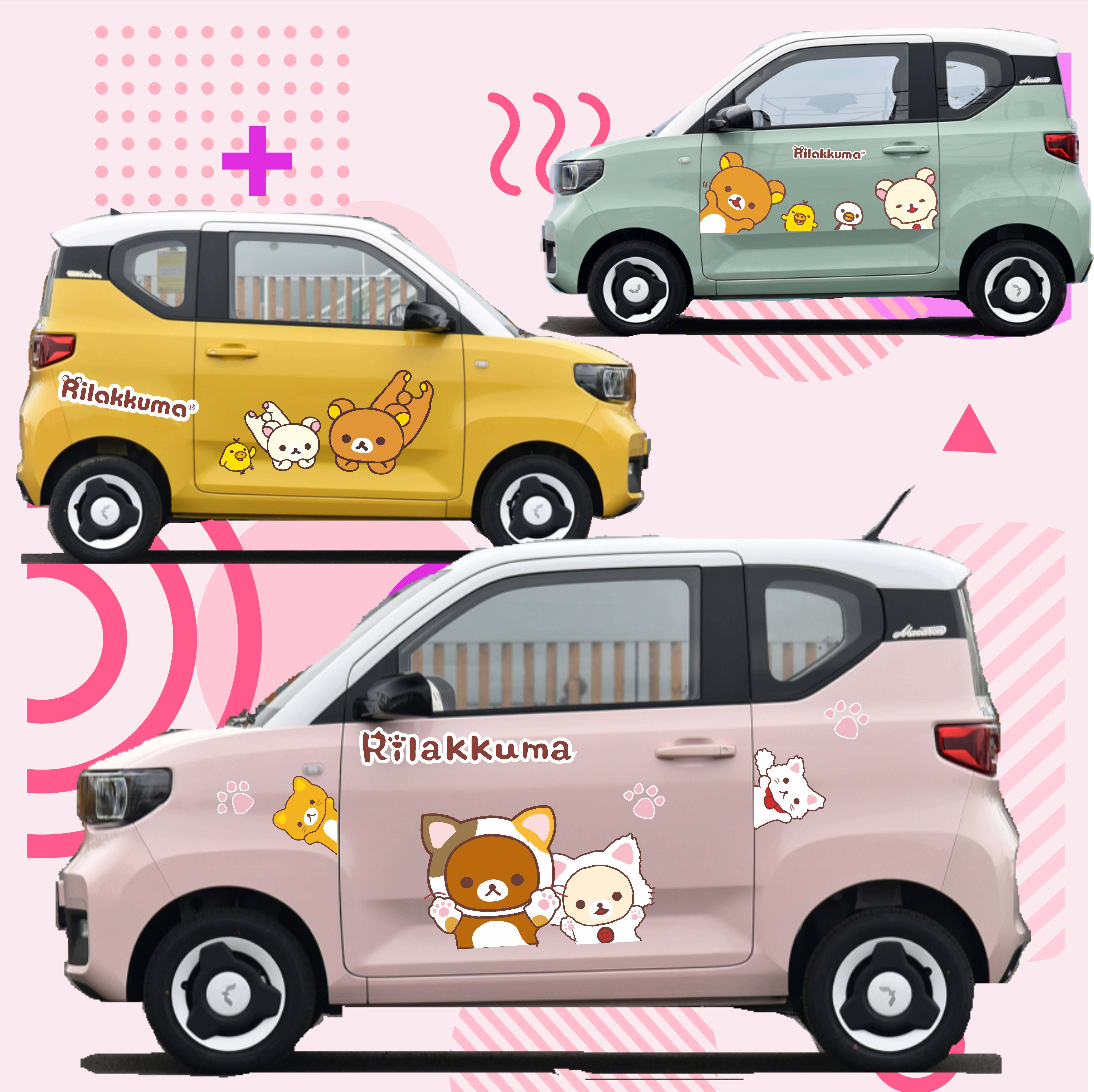 五菱宏光miniev车身贴纸轻松熊小蚂蚁eq1科莱威可爱马卡龙改装饰