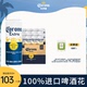 CORONA科罗娜墨西哥风味啤酒450ml*12听官方旗舰店