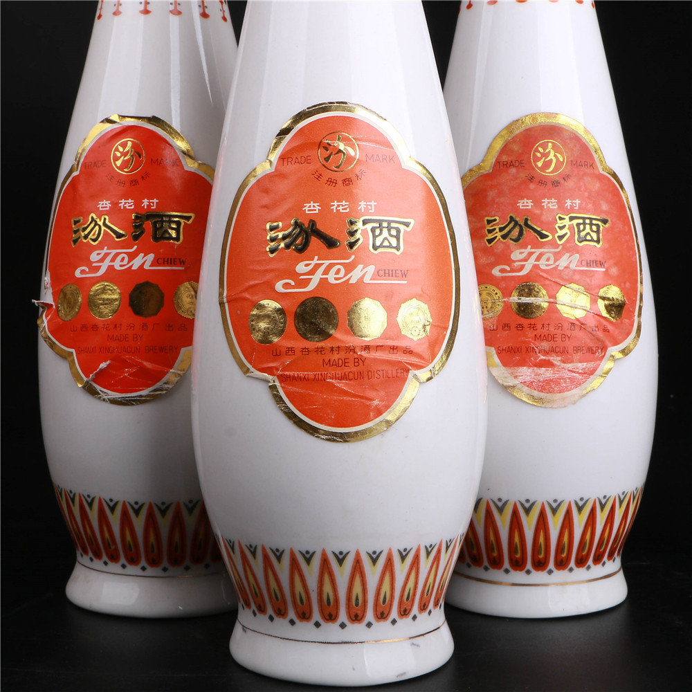 30.91-94年杏花村瓷瓶汾酒 53度500ml*3瓶