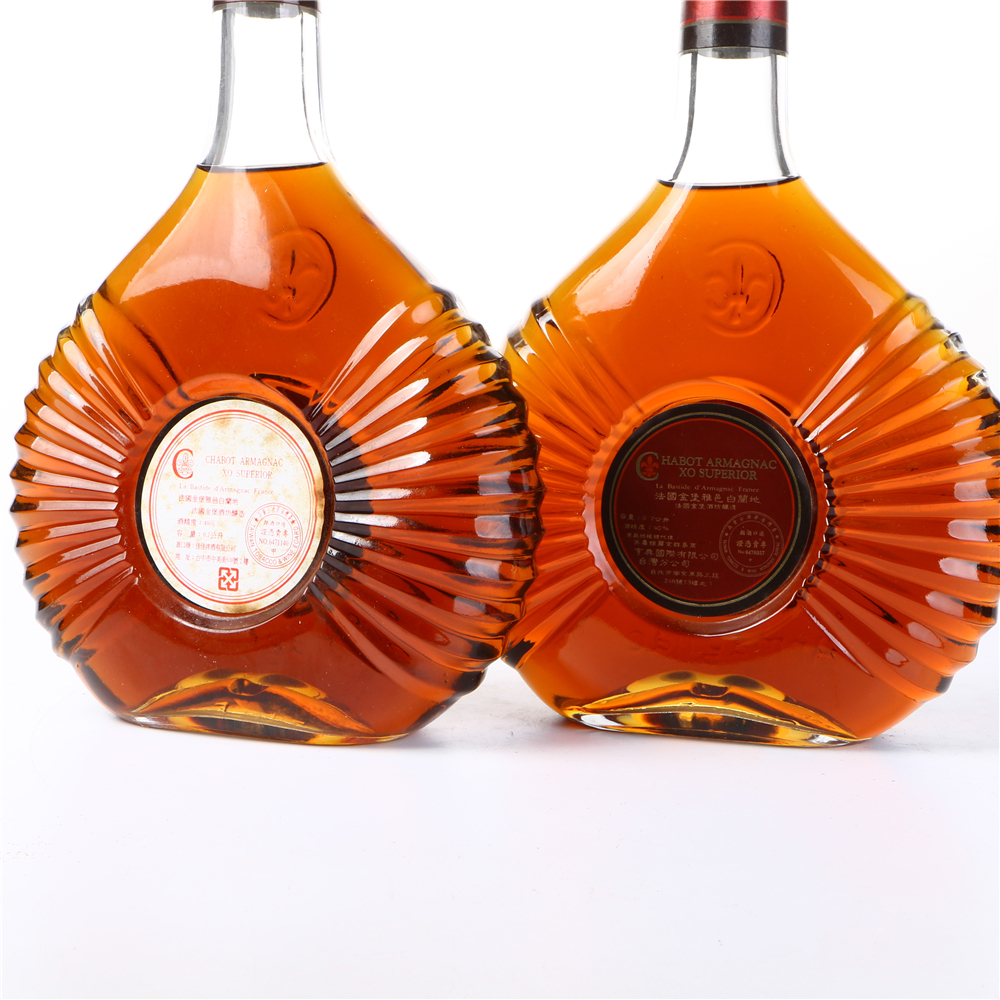 69/90年代嘉宝xo雅玛邑白兰地40度700ml4瓶老洋酒