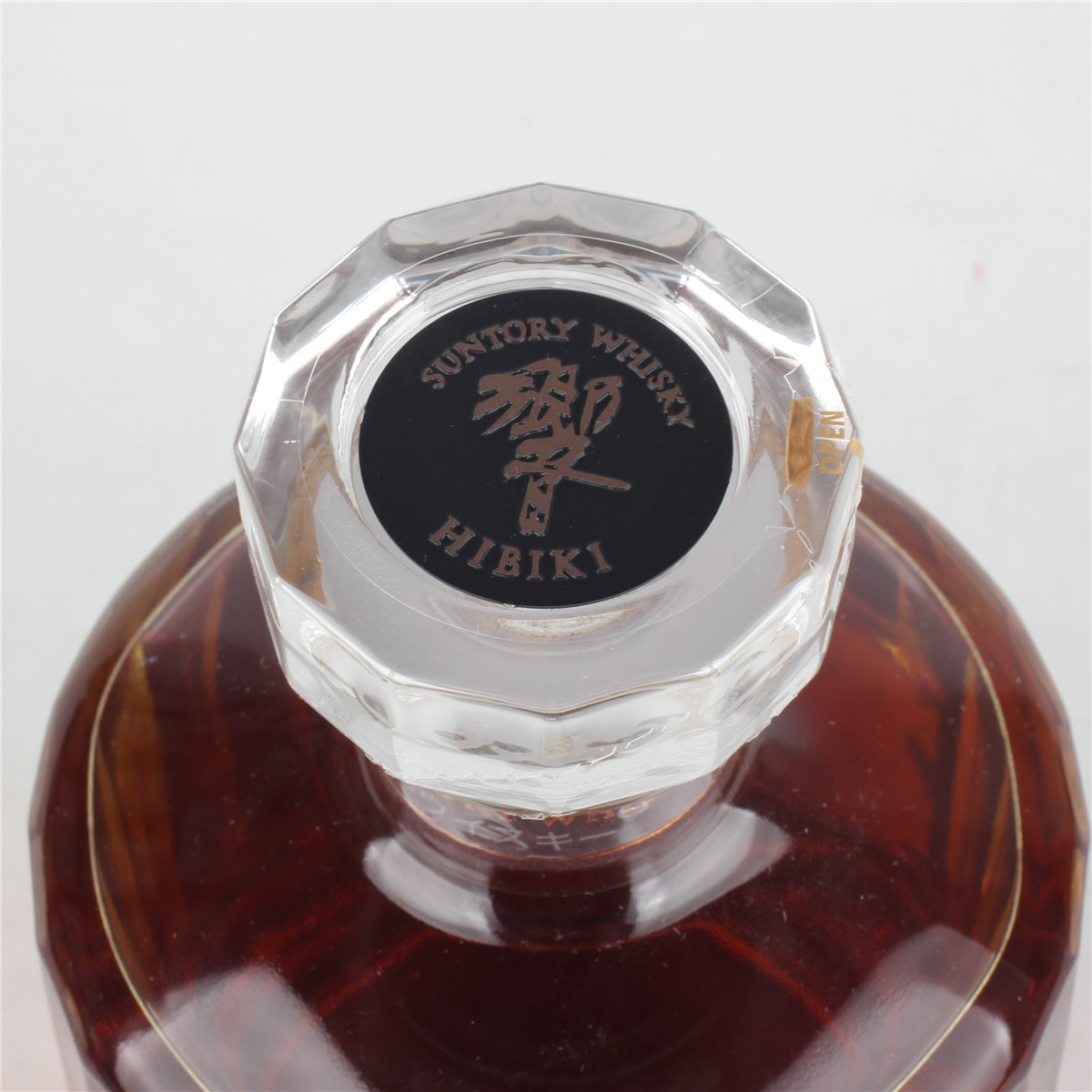 9.日本 响牌21年威士忌 43度700ml*1瓶