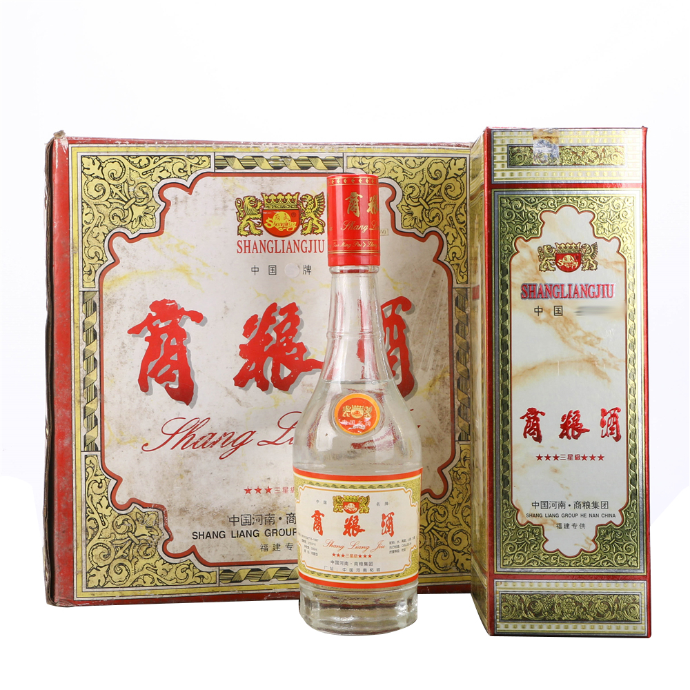 62/1998年河南商粮酒浓香型白酒52度500ml18瓶老白酒收藏
