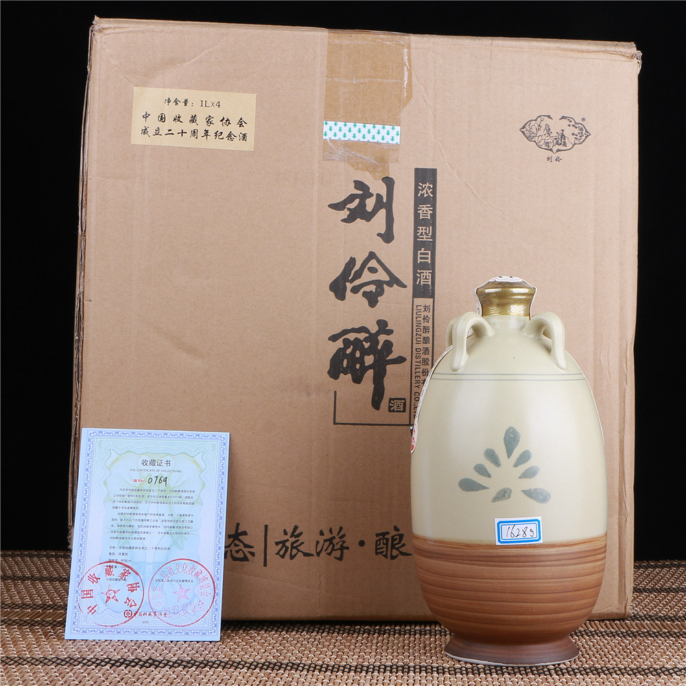 28.2016年刘伶醉一箱 60度1000ml*4瓶