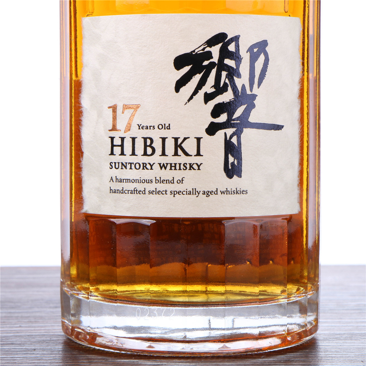 25.日本响牌威士忌17年 43度700ml*1瓶