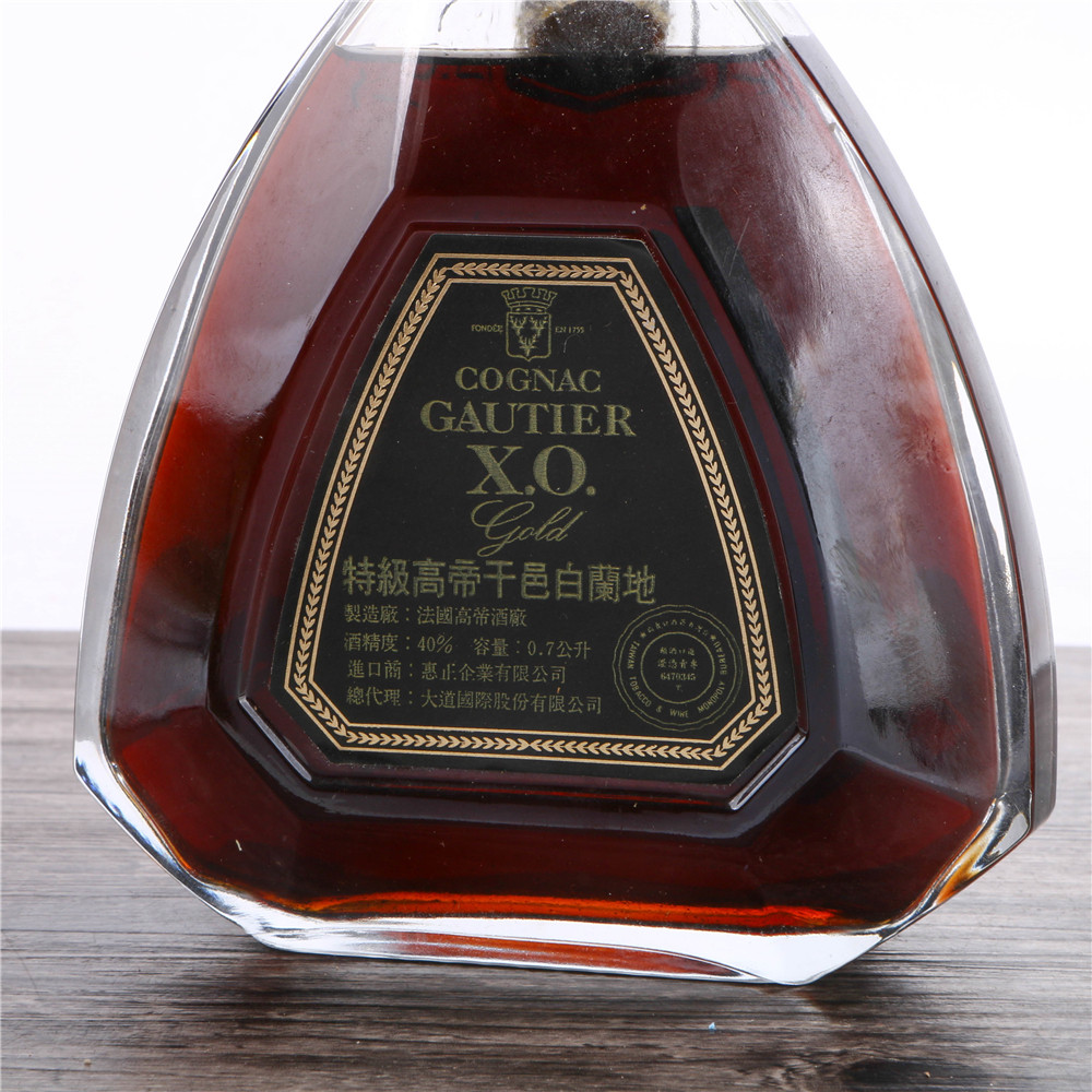 97/90年代高帝xo特级干邑白兰地40度700ml老洋酒收藏