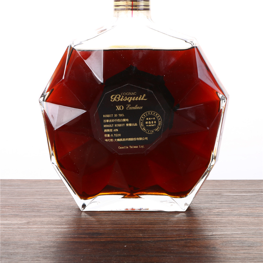 49/90年代百事吉xo干邑白兰地40度700ml老洋酒拍卖