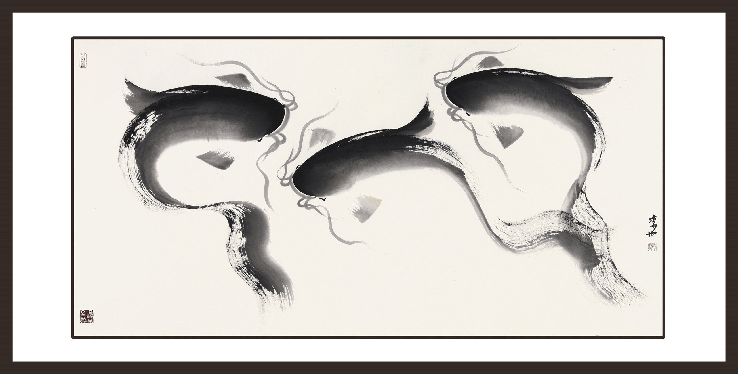 李也《鲶鱼图》国家一级美术师