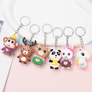 卡通猴子熊猫兔子可爱小动物钥匙扣包包挂件创意儿童学生活动礼品