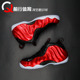 耐克Nike Air Foamposite喷泡篮球鞋AA3963 575420 314996 895320