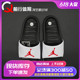 AIR JORDAN AJ男子轻便软底运动训练休闲凉拖鞋AR6374-016 BQ6290