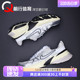 耐克Nike V2K RUN 男女复古休闲老爹运动鞋 HJ4497 HF4305 FD0736