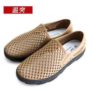 越南橡胶男士凉鞋夏季休闲鞋户外镂空网状透气洞洞鞋防滑耐磨