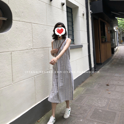 icyangstore 清新条纹显瘦领口抽褶无袖连衣裙