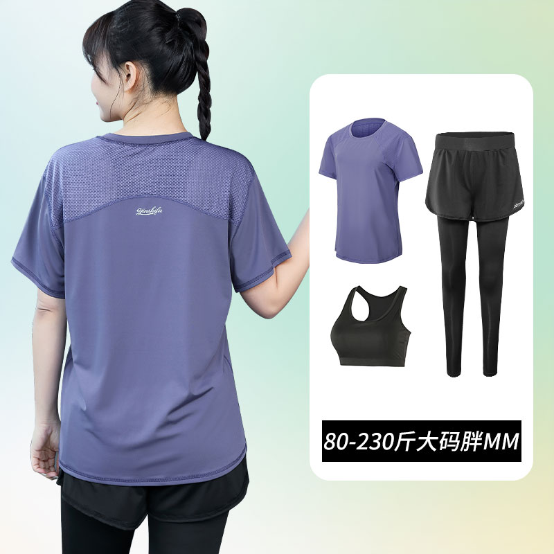 宽松瑜伽套装女大码跑步运动健身服胖mm速干衣普拉提训练服200斤