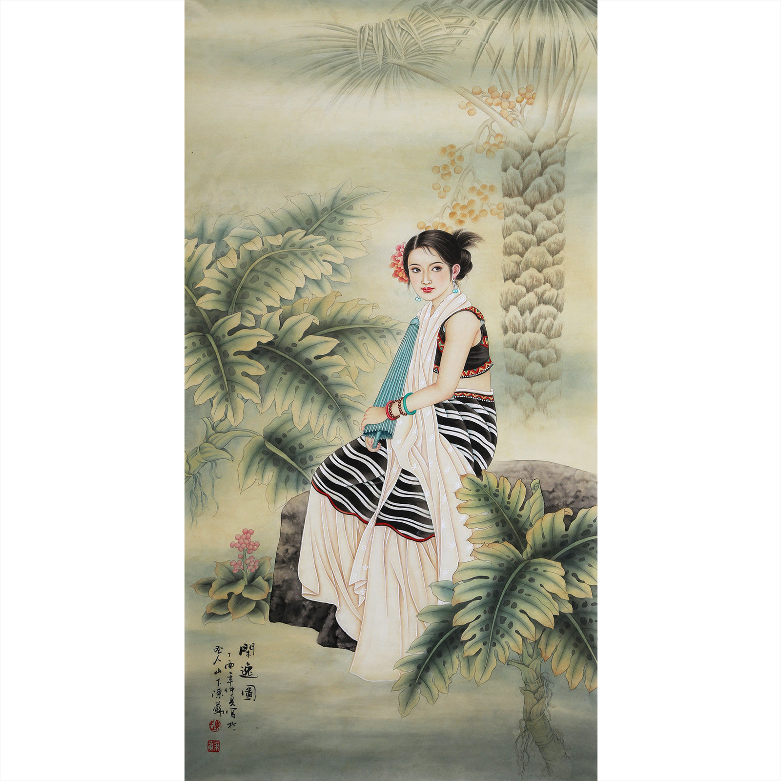 【即刻拍】陈苏《闲逸图》名人字画拍卖 四尺仕女工笔画精品8157
