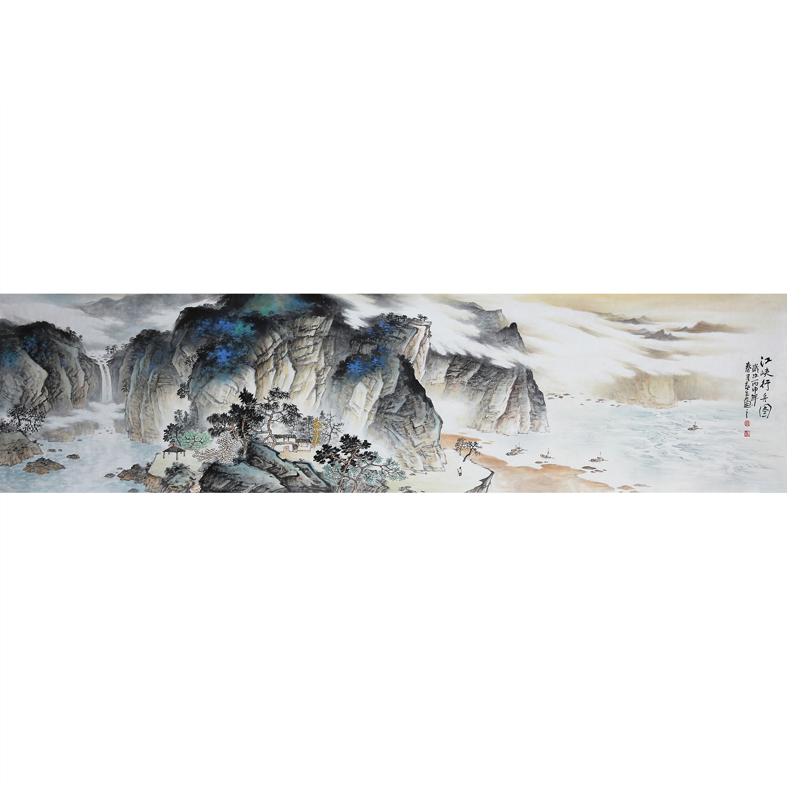 莫春生《江峡行舟图》巨幅240x60cm 专职画家 墨华斋7565