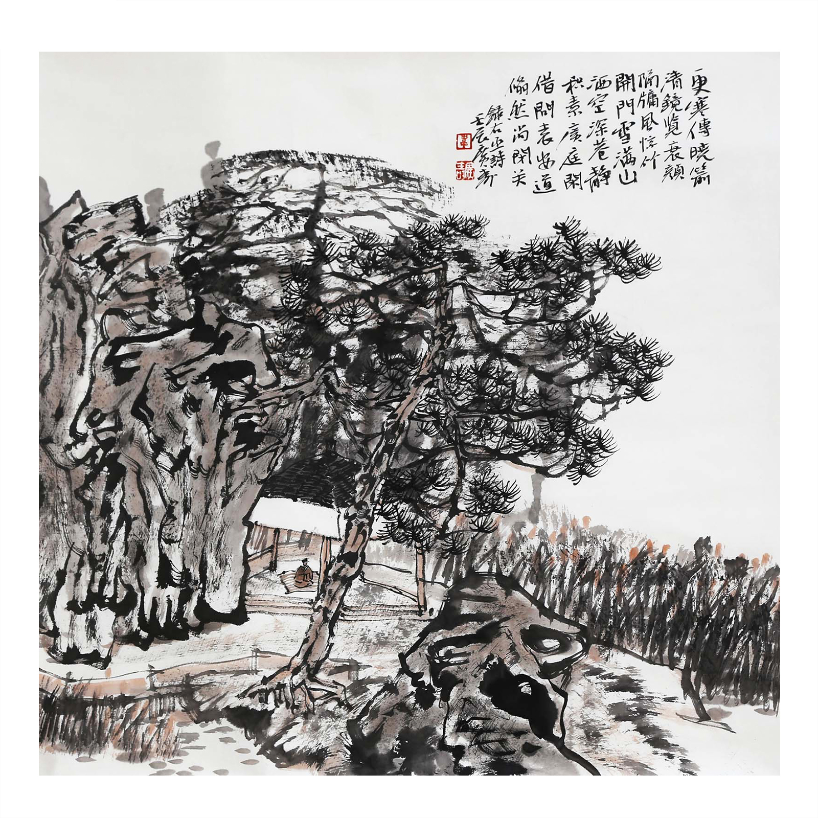 韦广寿《更寒傅晓箭》桂林画院副院长 中美协会员 可合影视频2559