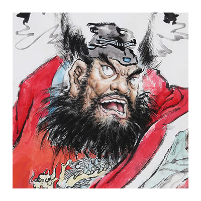 时育林《钟馗在此》北京美术家协会会员 136x68cm 墨华斋4516