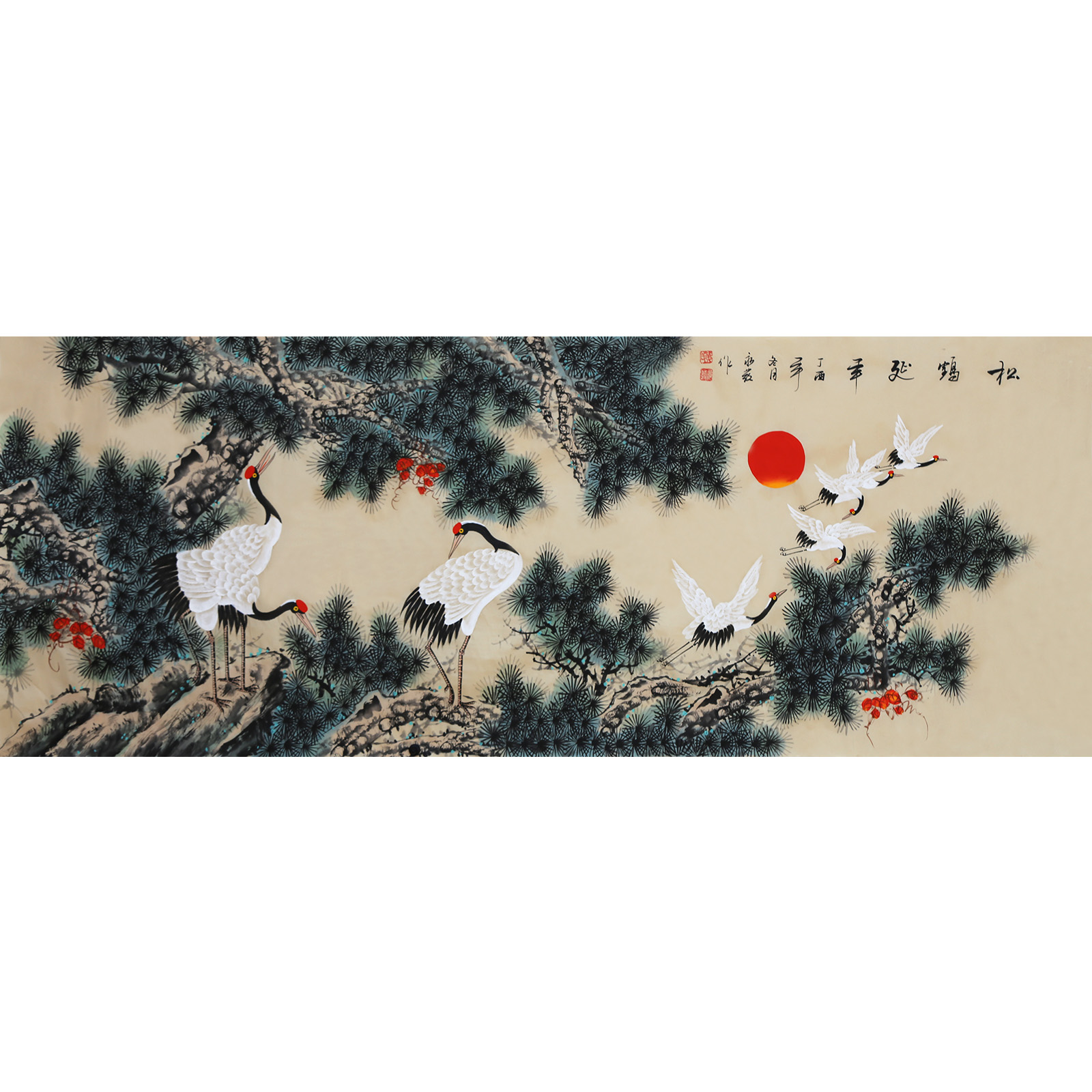 黄永发《松鹤延年》1.8米 职业画家 墨华斋3377