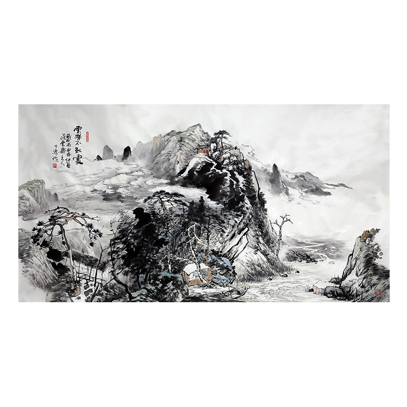 万涛《云深不知处》学术性极高180x96cm 墨华斋0832