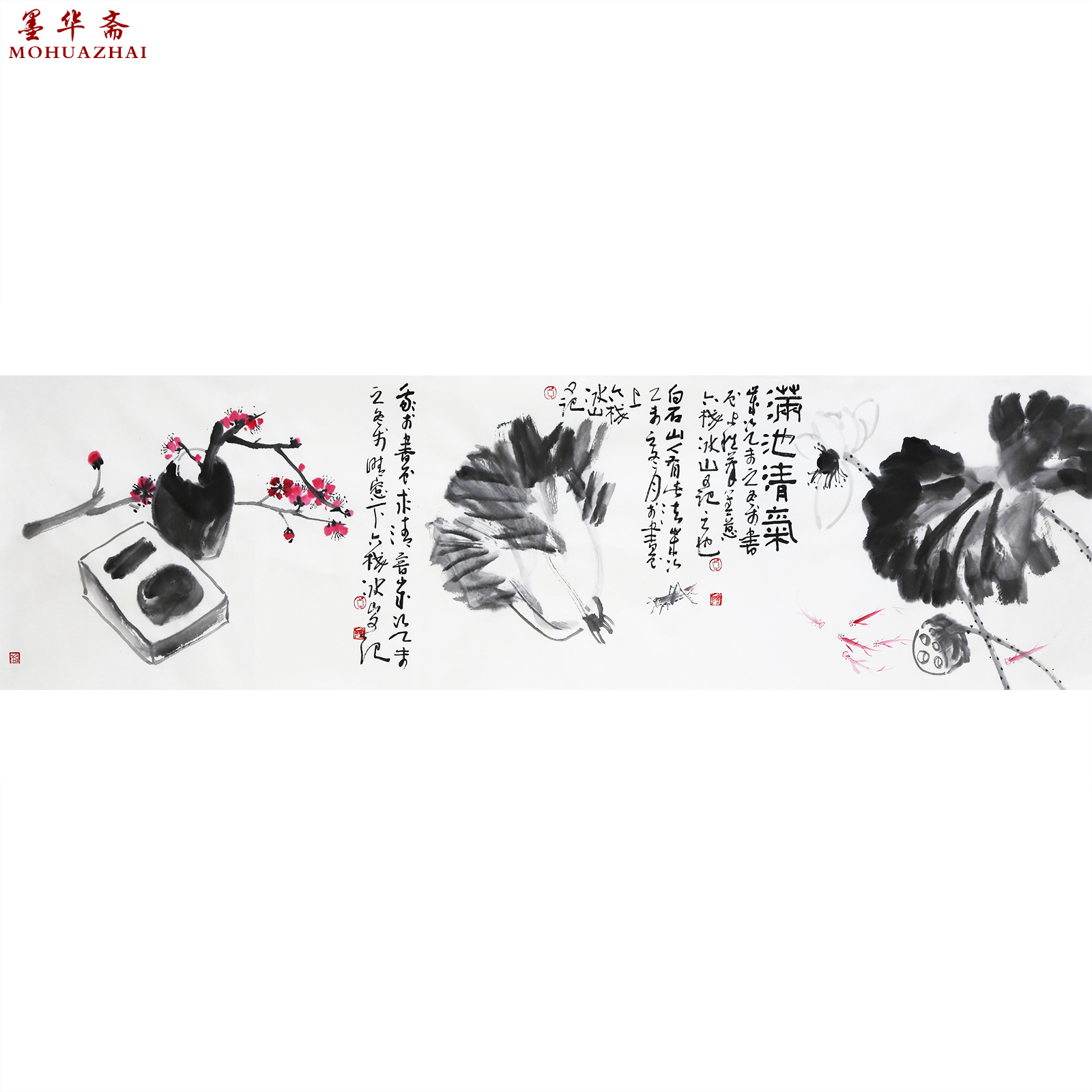 韦冰山《小长卷3》陈玉圃弟子 著名大写意花鸟画家 墨华斋7659