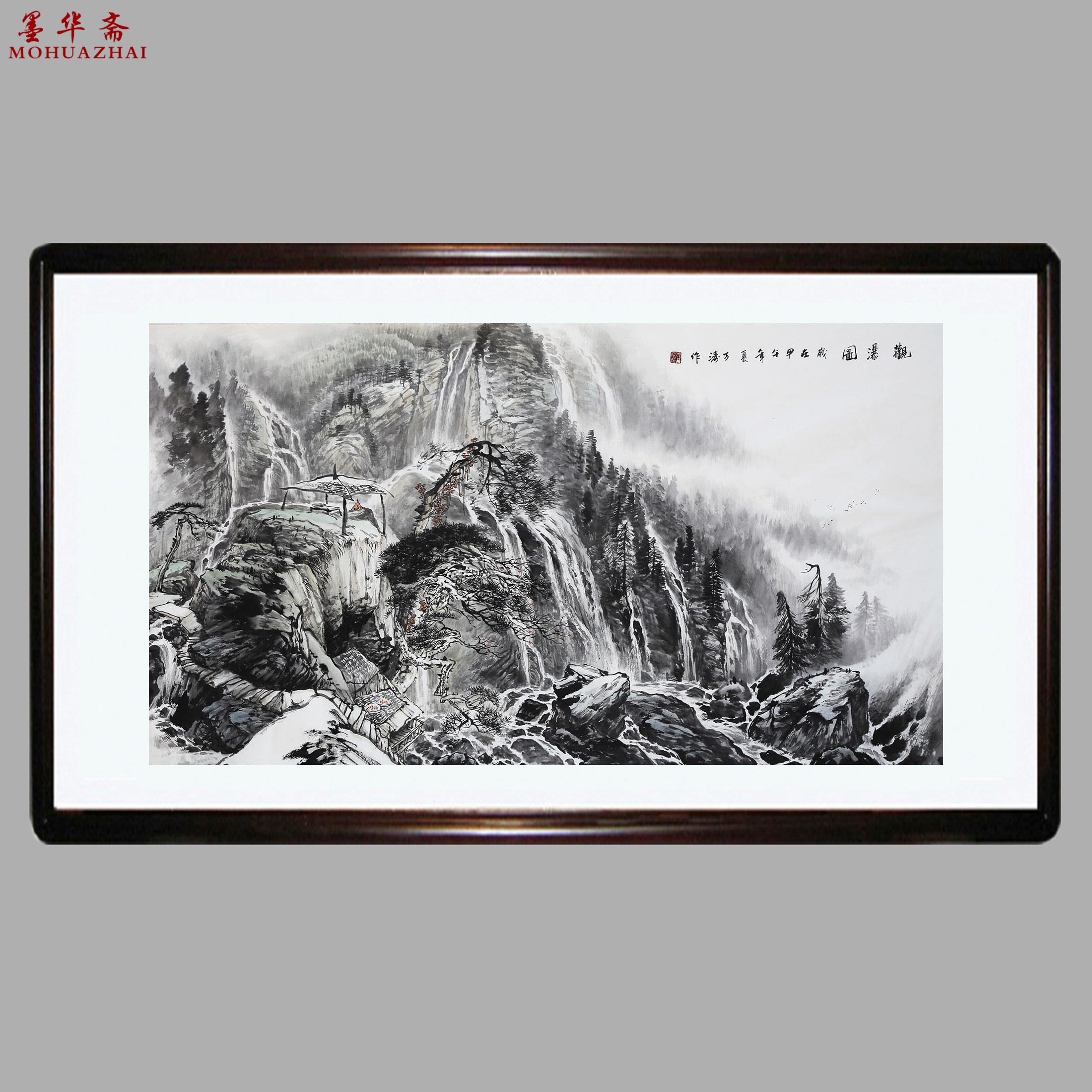 万涛《观瀑图》广西省美协会员 实力派画家六尺 2100