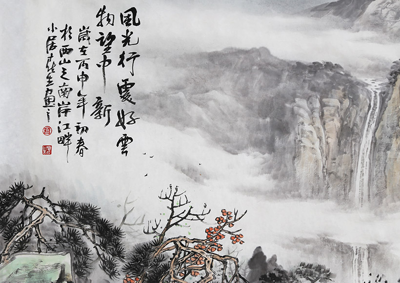 莫春生《南岸江畔》广西省美协会员 小八尺 巨幅8392