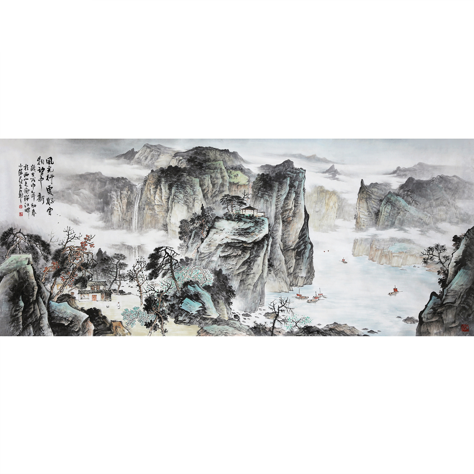 莫春生《风光行处好》巨幅240x96cm 广西省美协会员 墨华斋8392
