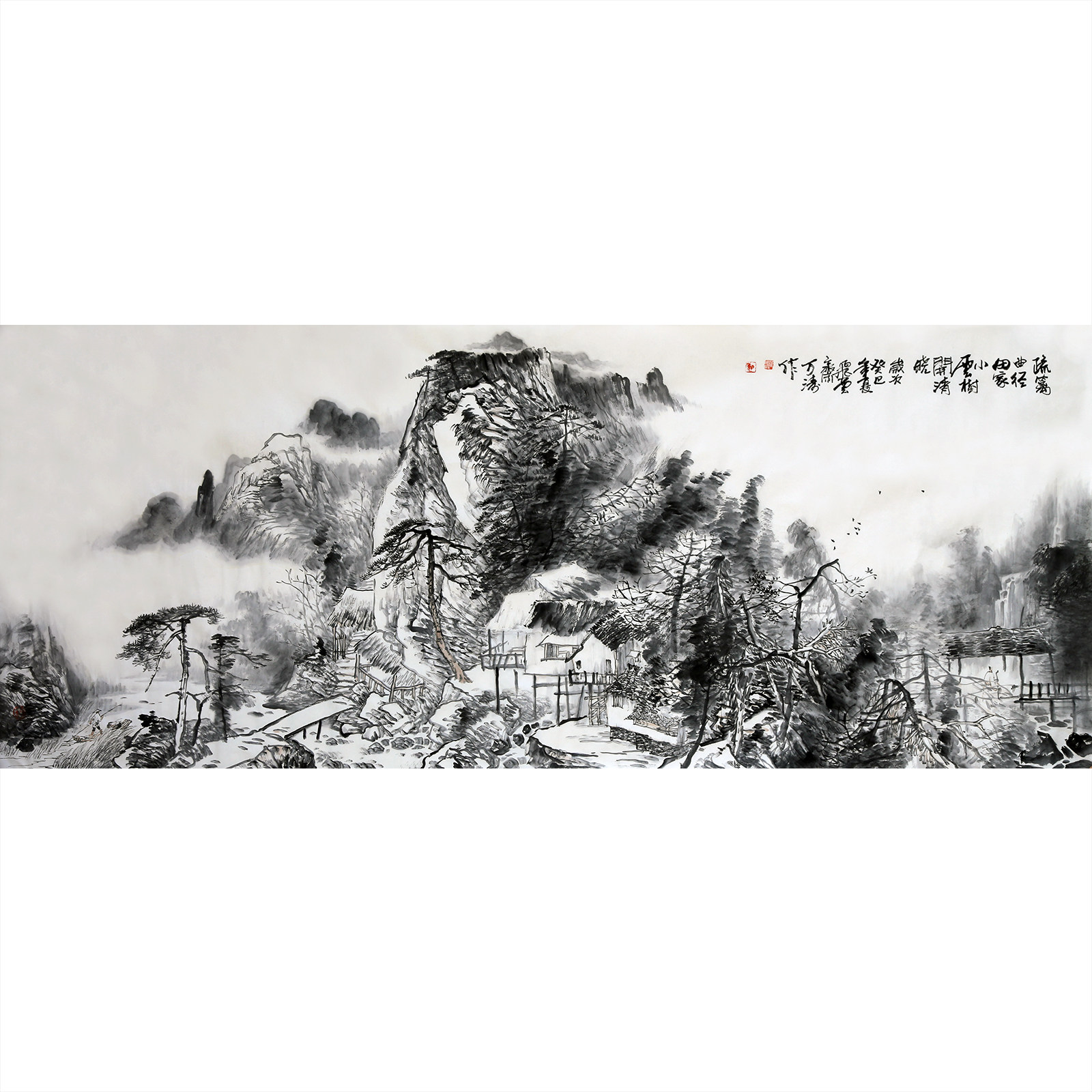 万涛《疏篱曲径田家小》巨幅240x96cm 广西省美协会员 墨华斋4048