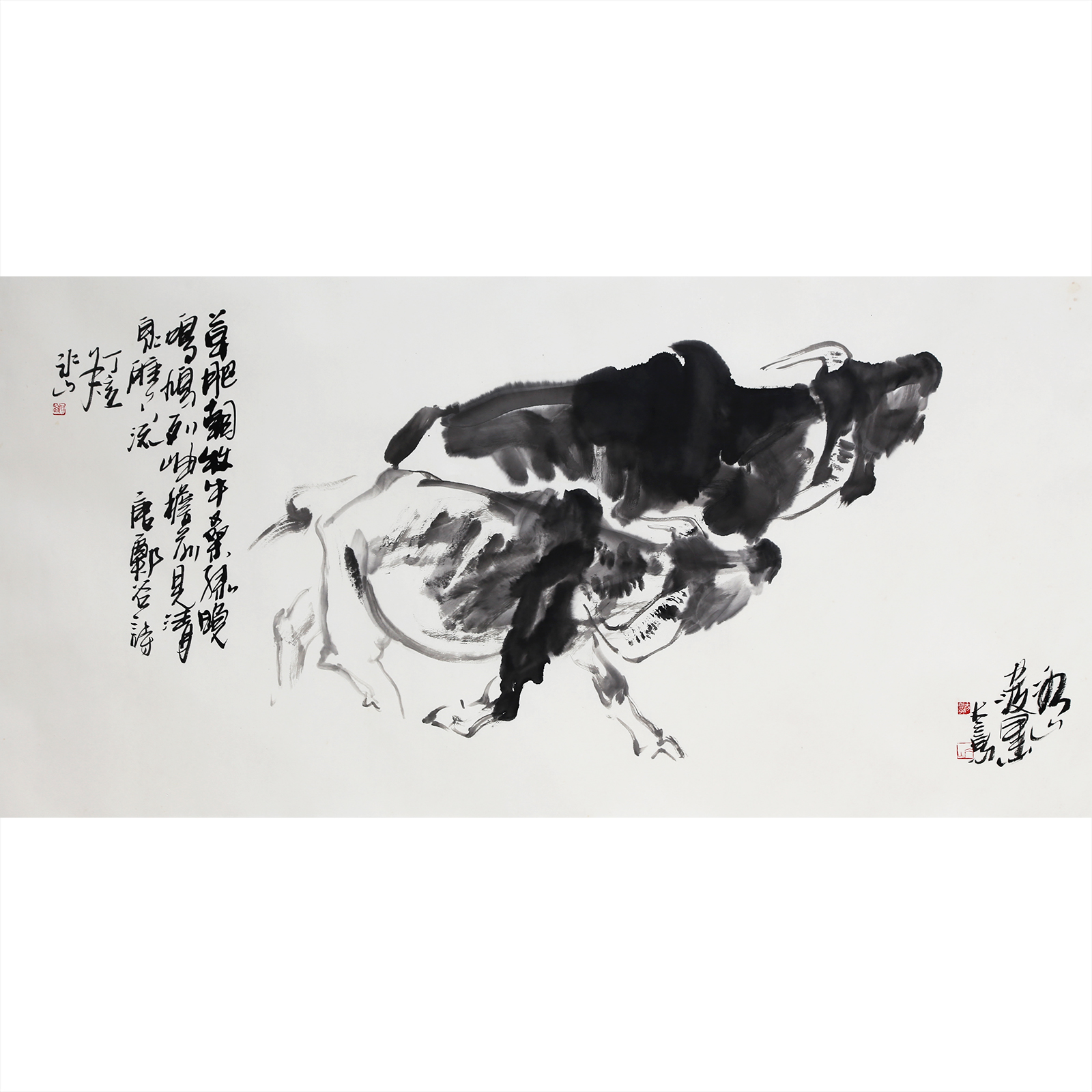 【直供周】水墨书画写意之二  拍品详情 进入该拍品专场   起拍价 &&