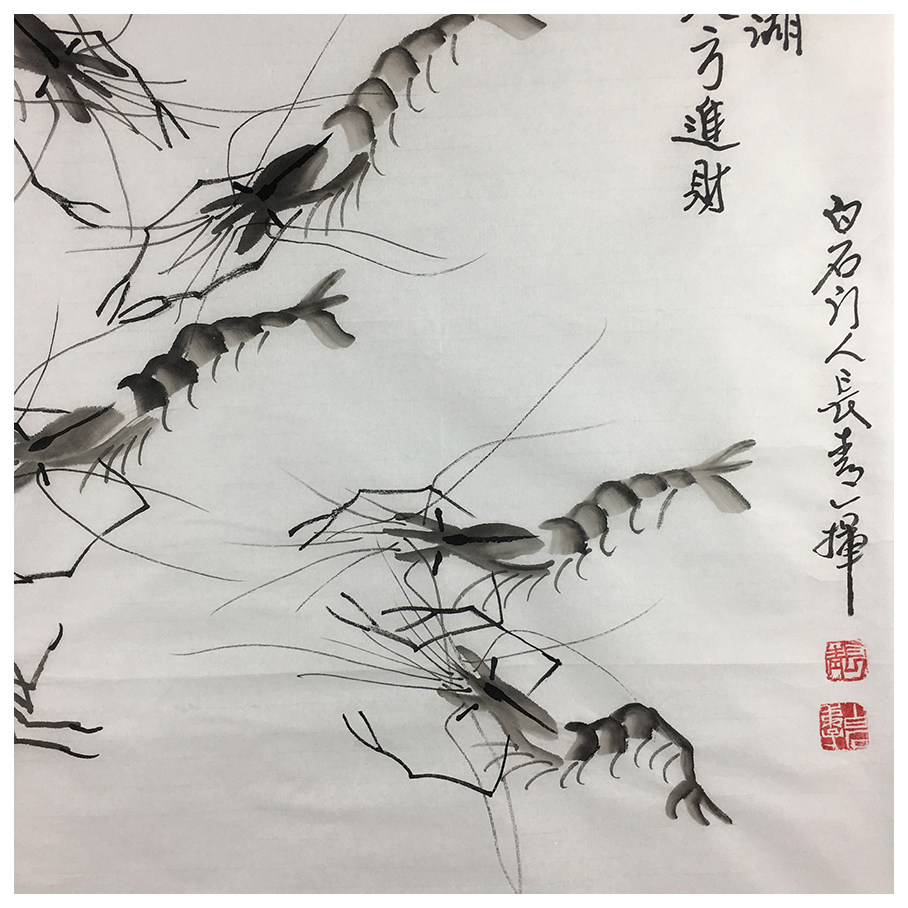 董长青《纵横江湖,八方进财》 齐白石门人 国家一级画师