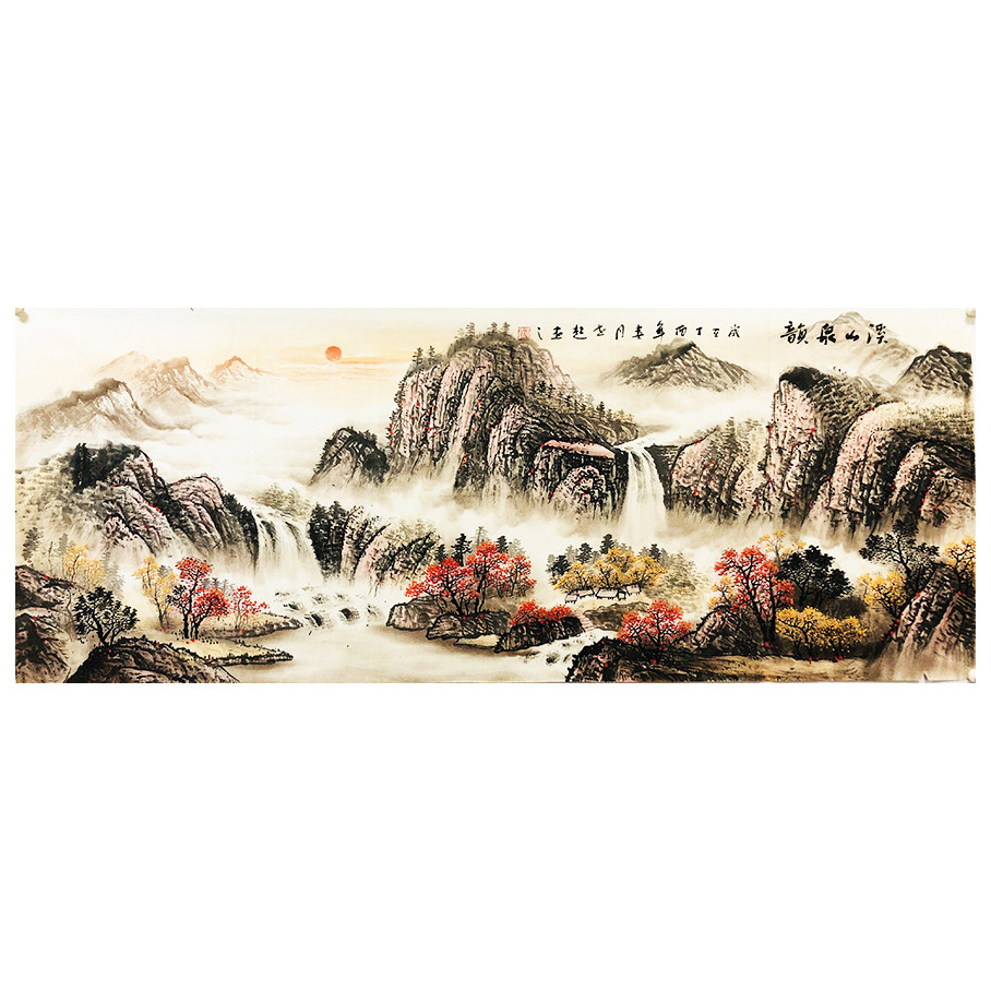 黄世超 《溪山泉韵》1.8米
