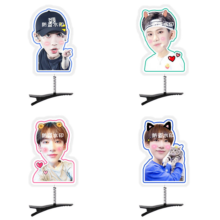 偶像练习生 乐华七子 丁泽仁 立体发夹 弹簧 演唱会周边定制定做