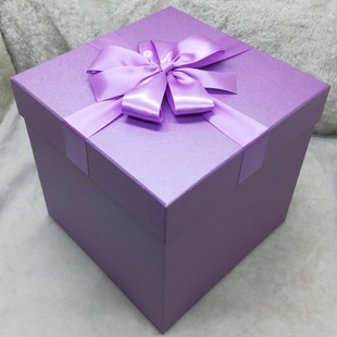 高档紫色特大超大号圣诞礼品盒正方形礼物包装盒抱枕篮球礼盒定制