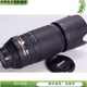 尼康NIKON AF S 70-300/4.5-5.6G IF ED VR 长焦 防抖镜头98新