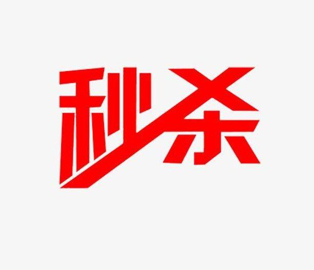 燕子严选真皮女包ss2568ys白尼女士包袋