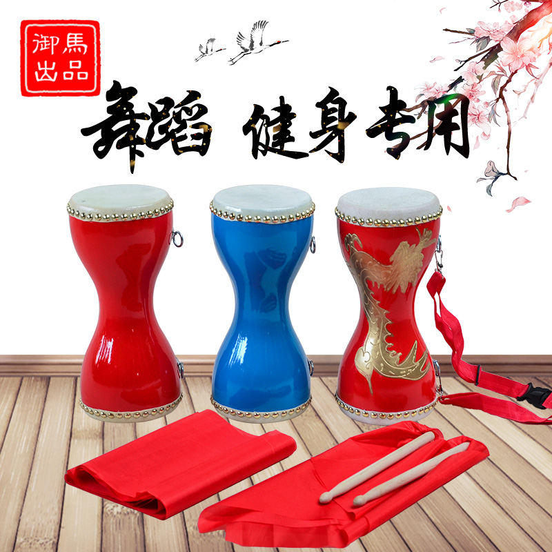 Yuma 14cm Hand drum beat adult Chest drum Cowhide drum square dance Bodybuilding prop Children Drums Musical Instrumentsin the Musical Instruments/Guitar/Piano/Fitting , Folk instruments , Drum-Ethnic Drum , Waist drum category - from Buy2taobao.com to provide professional Taobao agent buy service