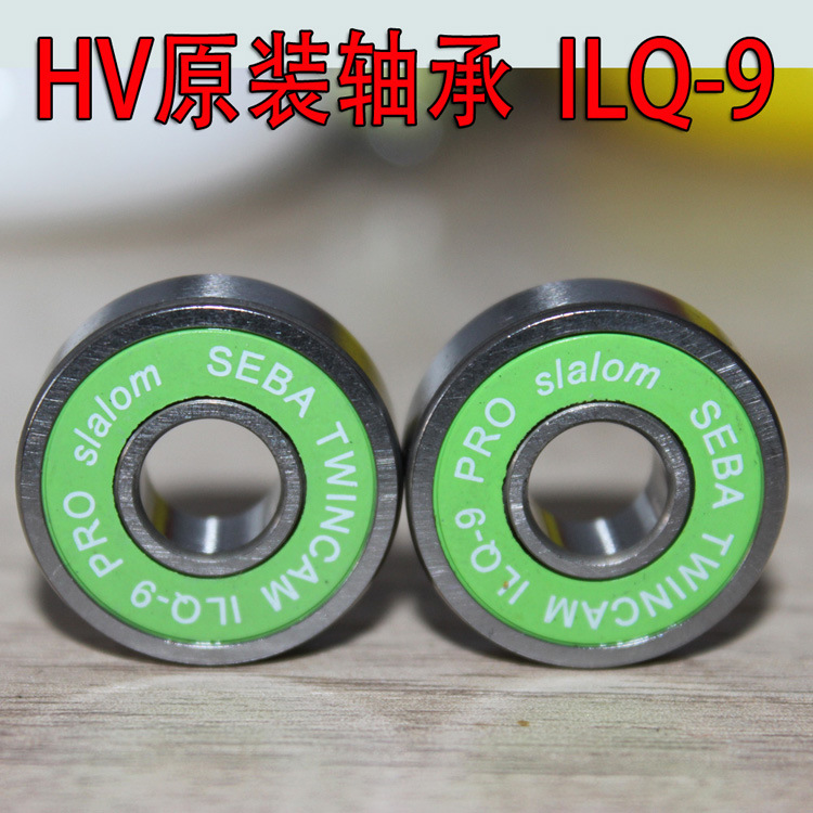 米高圣巴TWINCAM ILQ-9/SEBA-HV/KSJ单面防尘米高轮滑HV原装轴承|msdalam kategori sukan/Yoga/kecergasan/bekalan peminat, Skating/Skateboard/Sukan Extreme, peralatan had/Parts, galas - dari Buy2taobao.com untuk memberikan perkhidmatan ejen Taobao profesional membeli