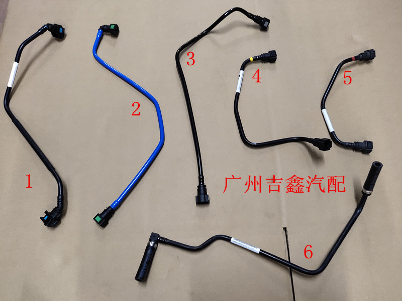 适配吉利远景英伦海景sc7帝豪ec7汽油格进油管回油管发动机油箱管