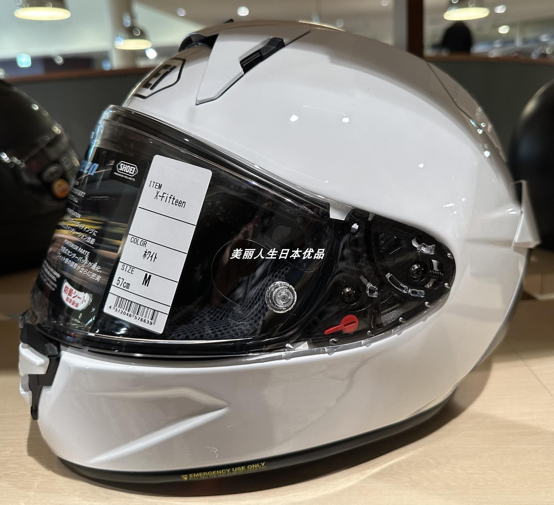 日本代购直邮日版shoei x15 白色头盔包邮