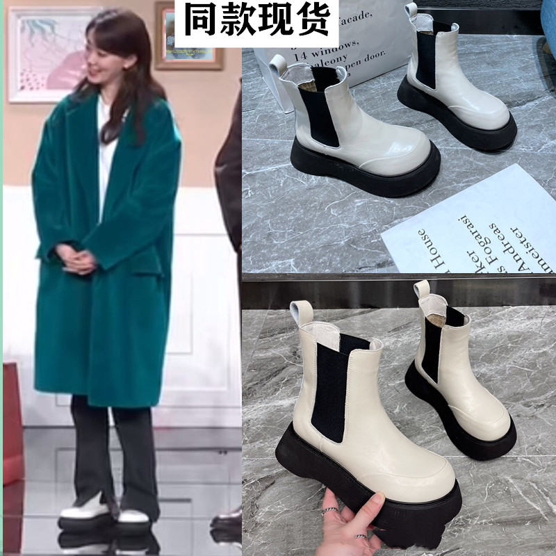 张小斐春晚同款鞋