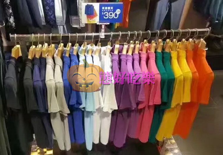 香港代购正品专柜Crocodile鳄鱼短袖男带领短袖t恤男装polo衫2件在类目 男装, T恤中 - 来自Buy2taobao.com提供专业的淘宝代购服务
