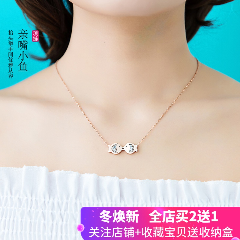 Ladies wind grace personality temperament Versatile fashion Kiss Pisces constellation have cash less than that is registered in the accounts clavicle Necklace Wholesalein the Accessories/Fashion Jewelry, Necklace category - from Buy2taobao.com to provide professional Taobao agent buy service