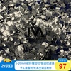 carbon fibre 24k Sheet carbon fibre Forging Random pattern vacuum automobile refit carbon fibre 24k Sheet carbon fibre Forging Random pattern vacuum automobile refit