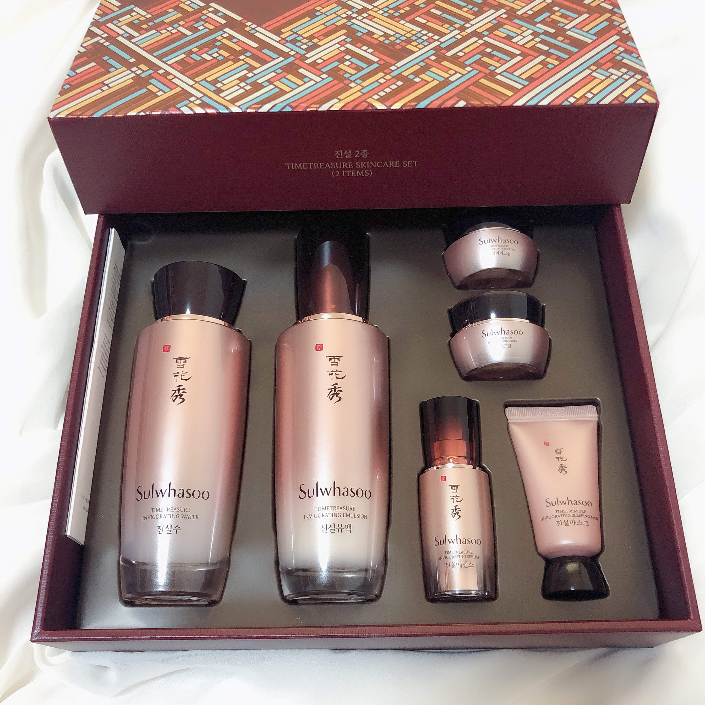 韩国雪花秀珍雪水乳两件套盒臻雪水乳2件套装补水抗皱优惠券