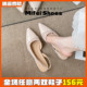 羊皮版~包头凉鞋女夏季外穿坡跟不累脚法式气质尖头单鞋大码女鞋